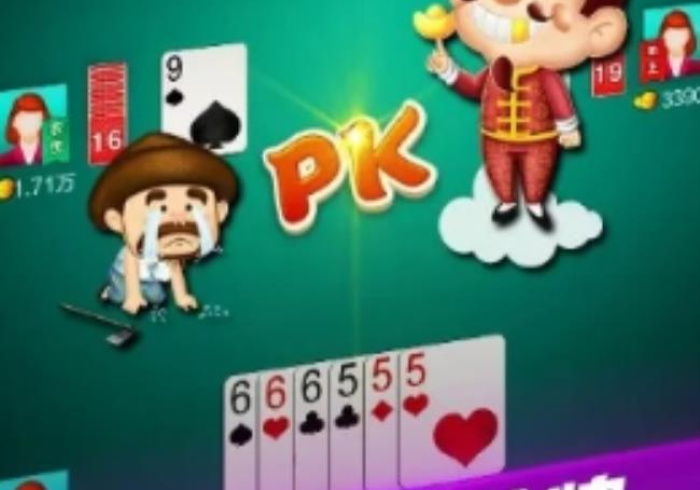 给大家讲解“新道游牛牛房卡”轻松获取房卡全渠道