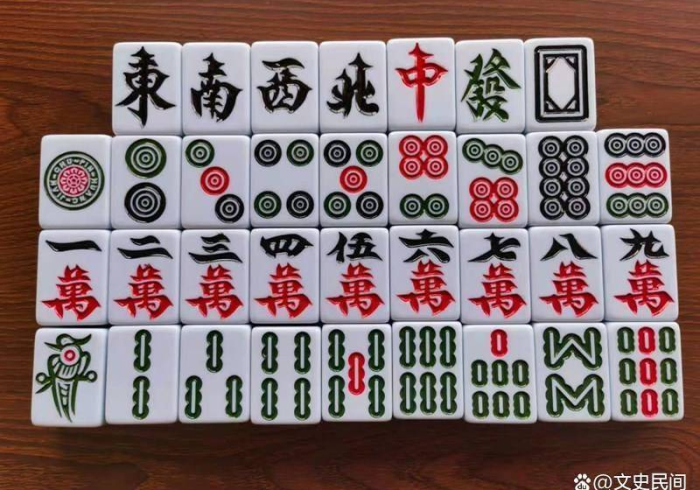 【知识科普】“红心自由麻将有啥漏洞没”(确实真的有挂)