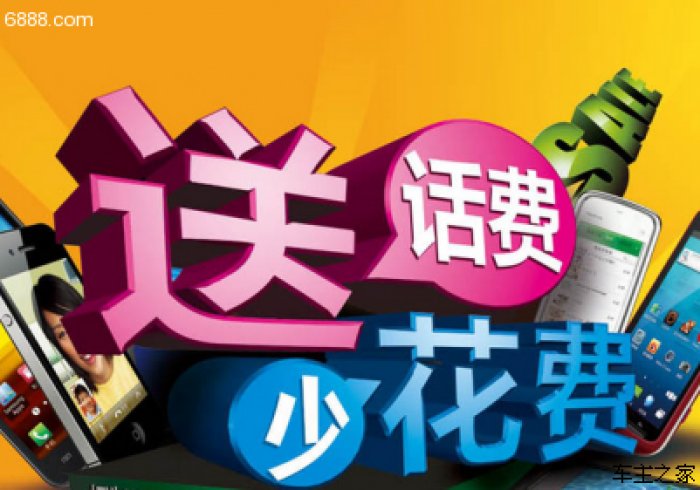 玩家测评“随意玩炸 金花链接房卡哪里有”房卡链接获取 玩家测评“随意玩炸 金花链接房卡哪里有”房卡链接获取