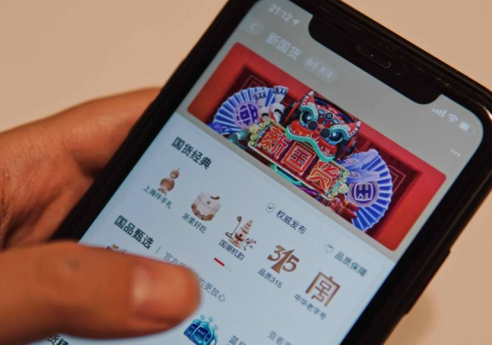 【第一资讯】“新西游有什么办法让牌好”真的有挂