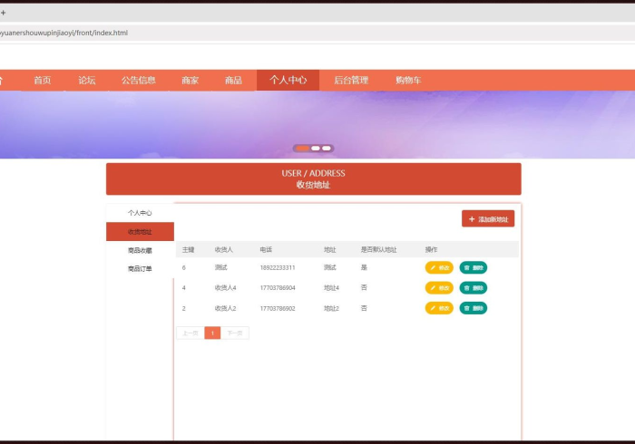 教程解析“博乐兴盟麻辣有挂吗”详细外挂安装步骤