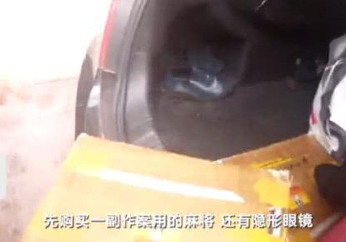 玩家测评“房卡扎金花总代理”房卡详细充值