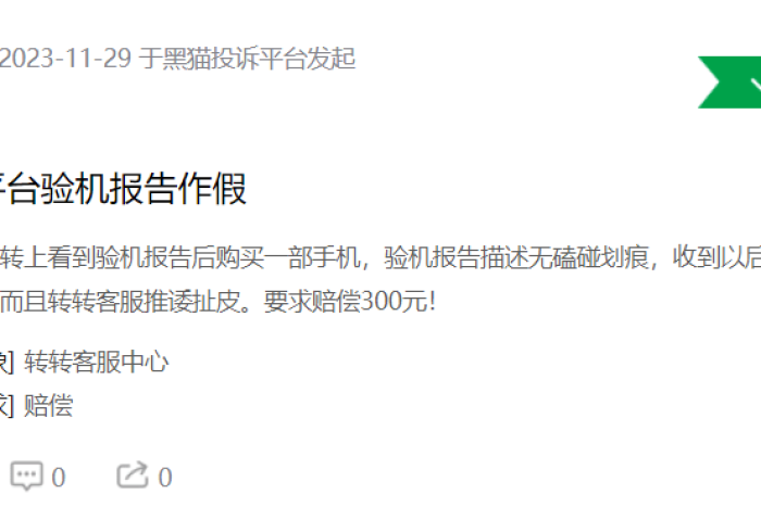 房卡秒懂“微信群链接炸 金花房卡”房卡链接获取 房卡秒懂“微信群链接炸 金花房卡”房卡链接获取