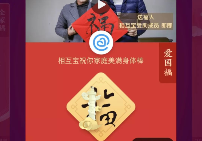 给大家讲解“新大圣牛牛金花房卡”购买房卡介绍 给大家讲解“新大圣牛牛金花房卡”购买房卡介绍