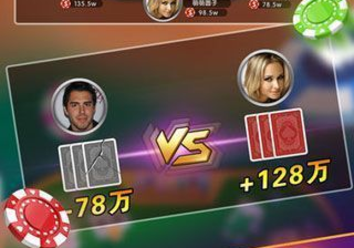 房卡必备教程“在哪里能买炸 金花房卡”获取房卡教程-哔哩哔哩 房卡必备教程“在哪里能买炸 金花房卡”获取房卡教程-哔哩哔哩