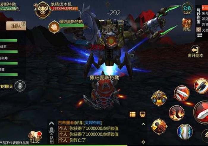 房卡必备教程“新道游大厅如何买房卡”房卡详细充值 房卡必备教程“新道游大厅如何买房卡”房卡详细充值