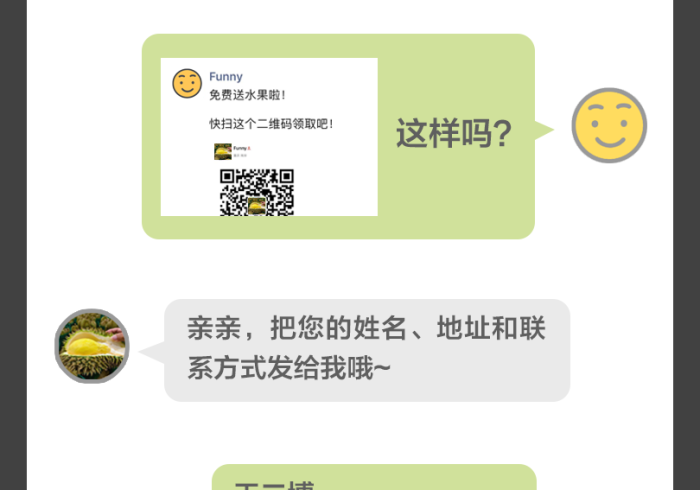 一分钟介绍使用“微信群炸 金花房卡哪里买”详细房卡使用教程 一分钟介绍使用“微信群炸 金花房卡哪里买”详细房卡使用教程