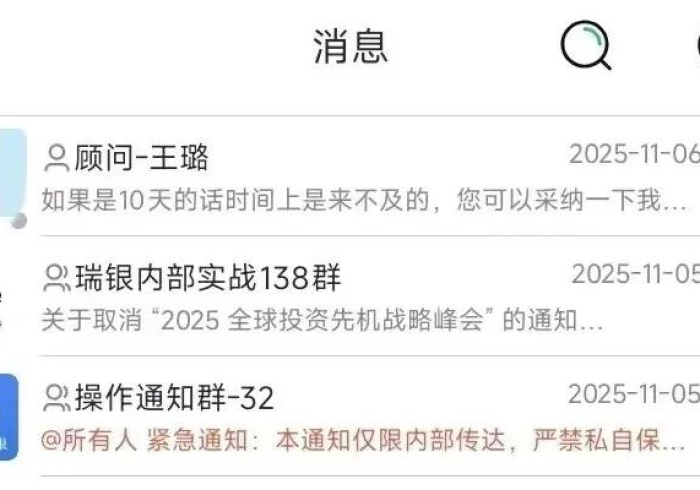 一分钟介绍使用“新琉璃大厅牛牛金花房卡”详细房卡怎么购买教程