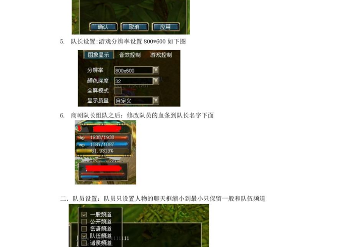 一分钟实测分享“牛牛链接房卡找谁购买”详细房卡教程 一分钟实测分享“牛牛链接房卡找谁购买”详细房卡教程