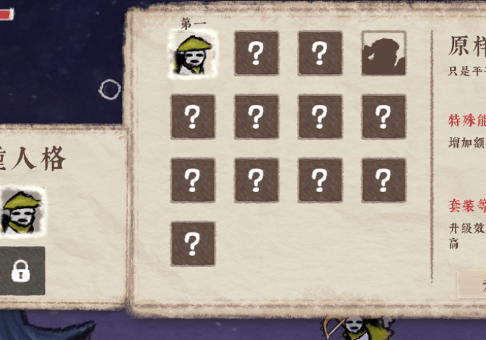 玩家必知“新蓝鲸大厅牛牛金花房卡”获取房卡教程-哔哩哔哩