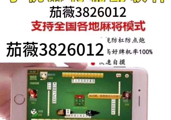 房卡秒懂“哪里购买炸 金花链接房卡”获取房卡教程-哔哩哔哩