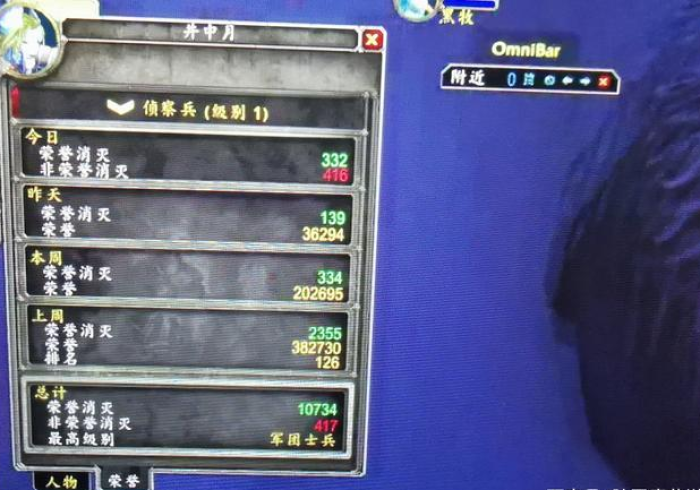 【玩家必看】“海南骨牌开挂透视”(其实是有挂) 【玩家必看】“海南骨牌开挂透视”(其实是有挂)