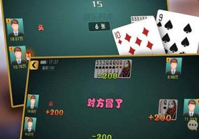 秒懂百科“微信牛牛房卡链接”房卡怎么购买