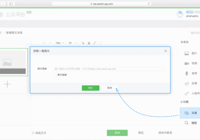 秒懂百科“皇豪互娱牛牛在哪买房卡”购买房卡介绍 秒懂百科“皇豪互娱牛牛在哪买房卡”购买房卡介绍
