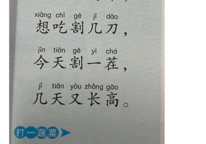 给 大 家 讲 解 “ 碰 枉 胡 可 以 开 挂 吗 贴 吧 ” ( 必 胜 开 挂 神 器 ) 给 大 家 讲 解 “ 碰 枉 胡 可 以 开 挂 吗 贴 吧 ” ( 必 胜 开 挂 神 器 )