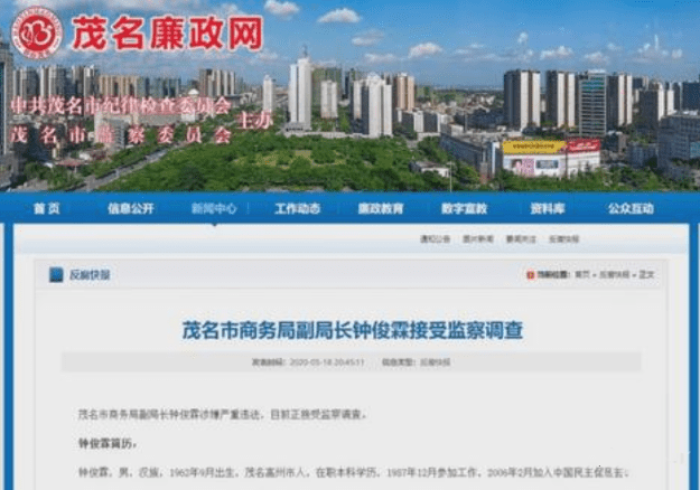 4分钟讲解"蜜瓜副厅怎么样才能天天赢”作弊挂(辅助外挂+教程) 4分钟讲解"蜜瓜副厅怎么样才能天天赢”作弊挂(辅助外挂+教程)