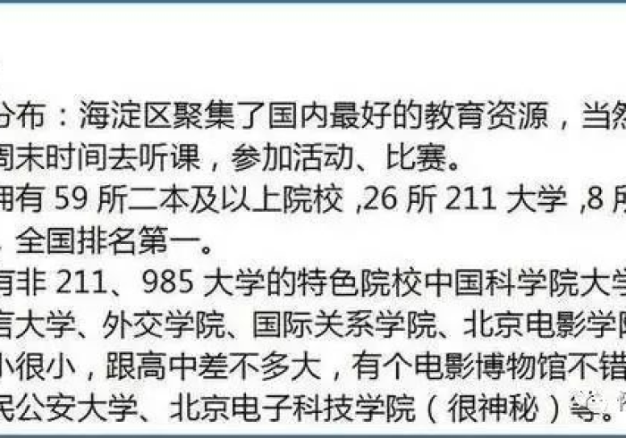一分钟实测分享“微信炸 金花链接房卡购买”详细房卡怎么购买教程