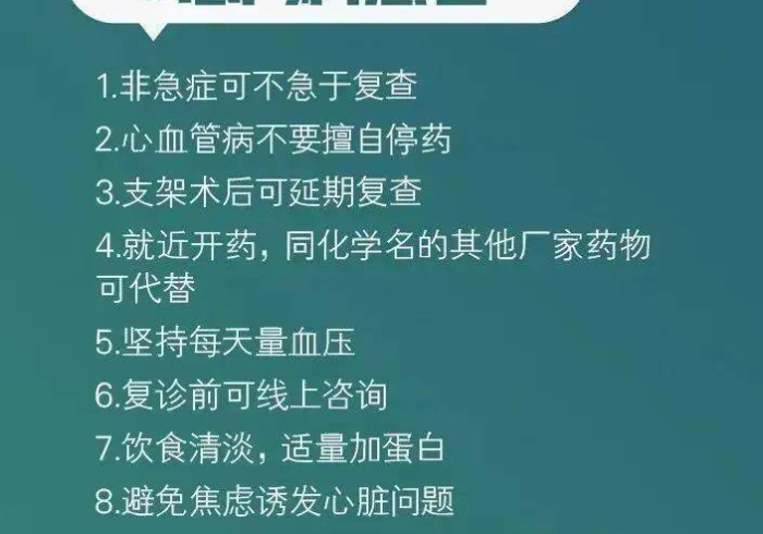 房卡必备教程“新道游牛牛大厅金花房卡”轻松获取房卡全渠道 房卡必备教程“新道游牛牛大厅金花房卡”轻松获取房卡全渠道