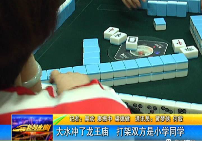 房卡必备教程“有没有微信这炸 金花房卡”房卡链接获取