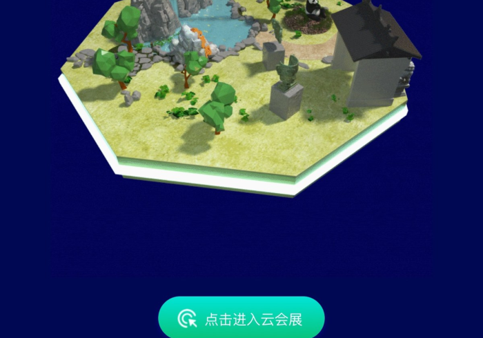 必看攻略“逸趣吉安怎么开挂”分享用挂教程