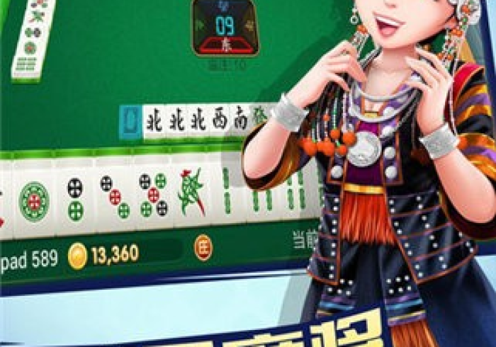 秒懂教程“微信金花房卡如何充值”房卡怎么购买 秒懂教程“微信金花房卡如何充值”房卡怎么购买