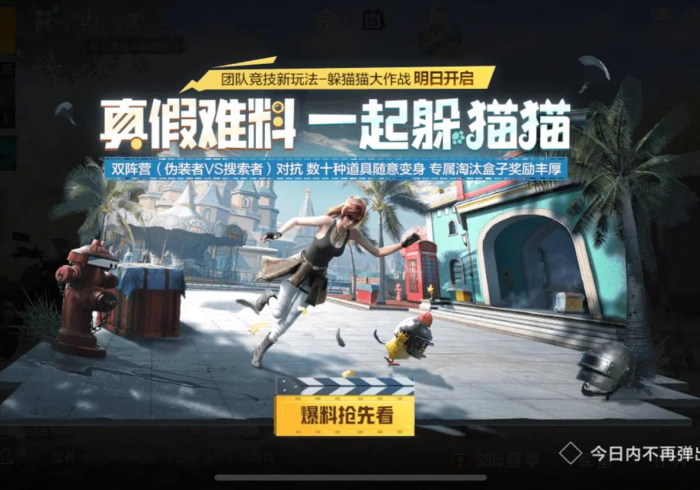 全攻略普及“微信金花从哪里买房卡-百度”购买房卡介绍