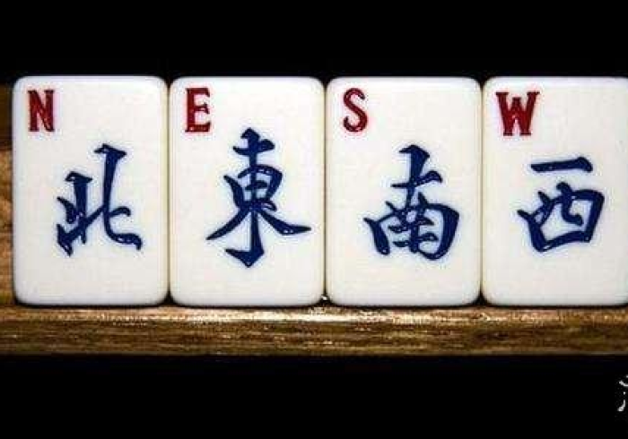 秒懂百科“新九方大厅怎么买房卡”详细房卡怎么购买教程 秒懂百科“新九方大厅怎么买房卡”详细房卡怎么购买教程