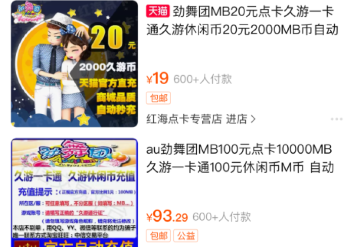 房卡秒懂“微信怎么开斗牛房间链接”房卡链接获取 房卡秒懂“微信怎么开斗牛房间链接”房卡链接获取