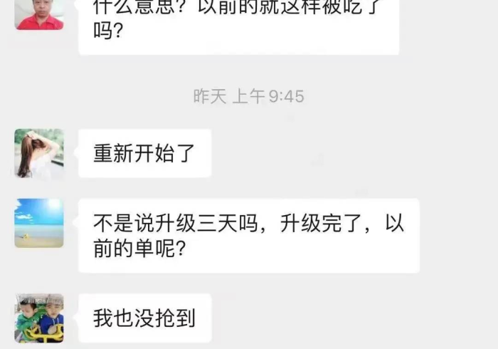 房卡秒懂“微信金花房卡如何充值”获取房卡教程-哔哩哔哩