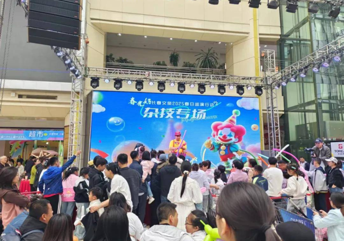 【 出 现 一 款 新 型 】 “ 欢 乐 谷 有 什 么 技 巧 吗 ” 详 细 开 挂 玩 法