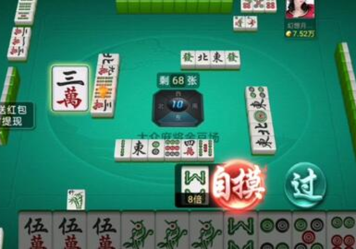 房卡必备教程“牛魔王金花牛牛房卡”购买房卡介绍