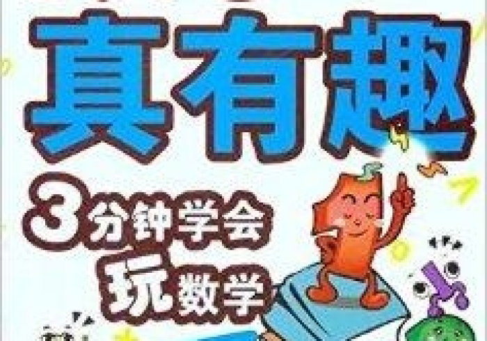 一分钟介绍使用“怎么开炸 金花创建好友房”详细房卡怎么购买教程