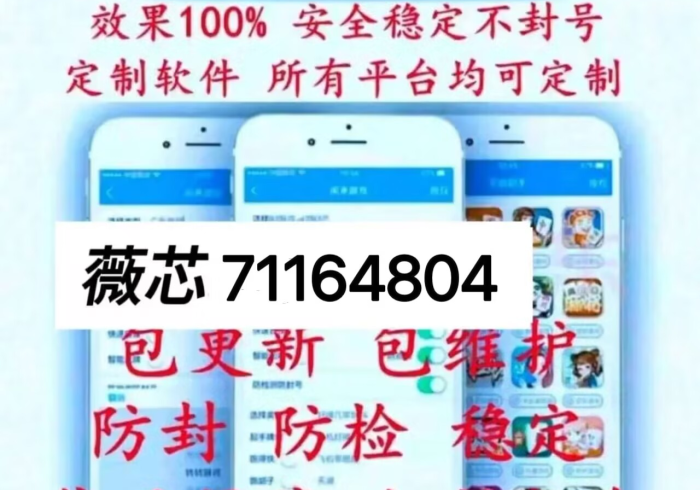 玩家必知“微信金花房卡如何充值”轻松获取房卡全渠道 玩家必知“微信金花房卡如何充值”轻松获取房卡全渠道