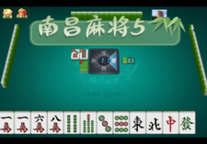 7分钟揭秘"松政麻将免费开挂器(详细真的有挂)-知乎 7分钟揭秘"松政麻将免费开挂器(详细真的有挂)-知乎