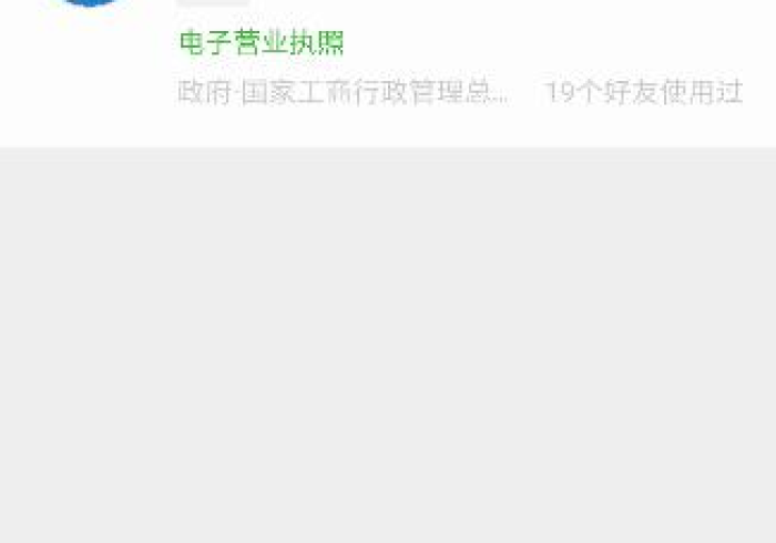 3 分 钟 教 程 “ 佳 友 互 娱 可 以 开 挂 吗 ？ ” 真 的 有 挂