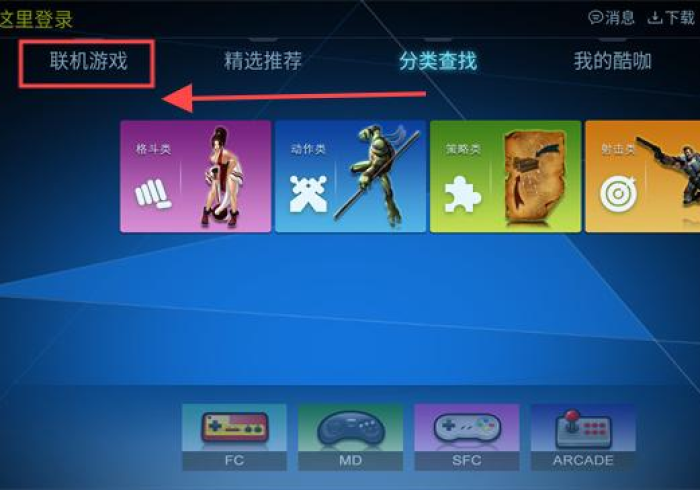 必备科技“乐酷大厅怎么提高胜率"!专业师傅带你一起了解 必备科技“乐酷大厅怎么提高胜率"!专业师傅带你一起了解