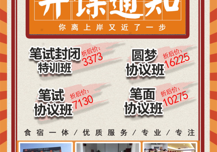 【一招分享】“中至江西怎么样只赢不输”(果然有透视挂) 【一招分享】“中至江西怎么样只赢不输”(果然有透视挂)