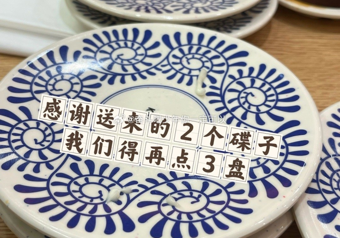 全网解答｜“弈味居有什么技巧吗”(太坑了果然有挂)