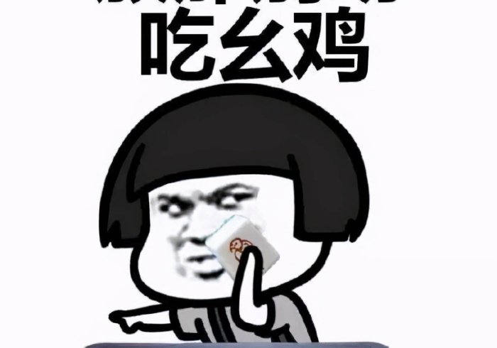 今日重磅消息“来吧鄱阳麻如何拿到好牌”揭秘透视辅助万能挂