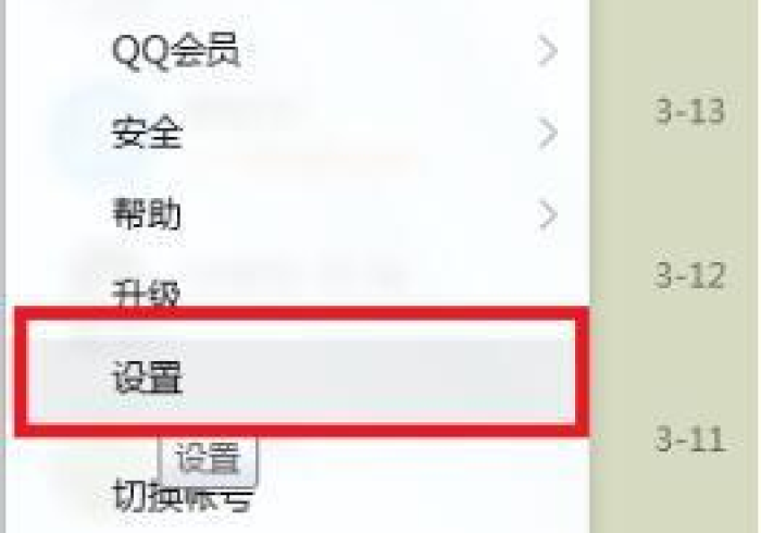 全攻略普及“皇豪互娱在哪里买房卡”获取房卡教程-哔哩哔哩 全攻略普及“皇豪互娱在哪里买房卡”获取房卡教程-哔哩哔哩