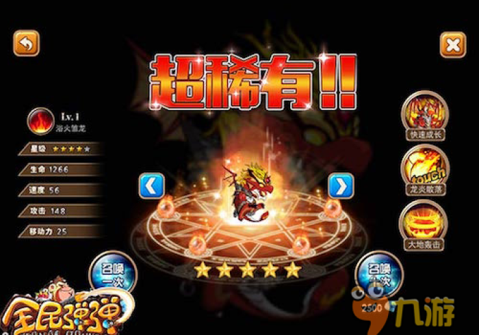 房卡必备教程“皇豪互娱大厅怎么买房卡”获取房卡教程-哔哩哔哩 房卡必备教程“皇豪互娱大厅怎么买房卡”获取房卡教程-哔哩哔哩