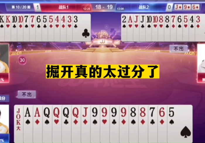 全攻略普及“牛牛链接房卡在哪里弄”房卡使用教程