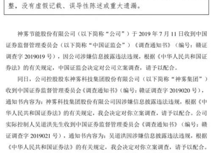 房卡秒懂“微信群牛牛房卡哪里”房卡详细充值