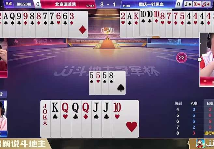 给大家讲解“斗牛房卡链接哪里买”详细房卡教程 给大家讲解“斗牛房卡链接哪里买”详细房卡教程