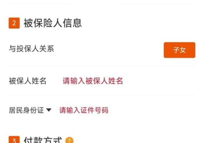 房卡必备教程“炸 金花房卡在哪有怎么购买”房卡详细充值
