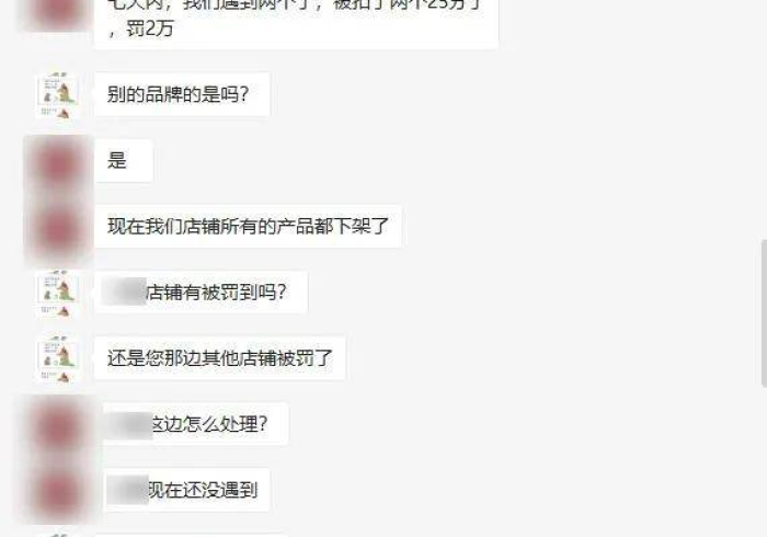 房卡全攻略“微信炸 金花链接怎样弄    ”详细房卡教程