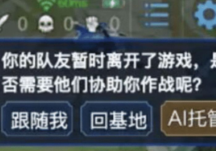 玩家测评“牛魔王大厅金花房卡”房卡怎么购买