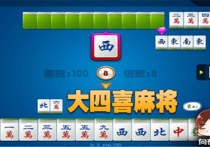 房卡必备教程“牛魔王金花牛牛房卡”详细房卡怎么购买教程