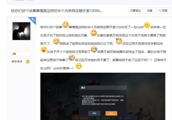 一分钟介绍使用“宝马大厅在哪买房卡”轻松获取房卡全渠道