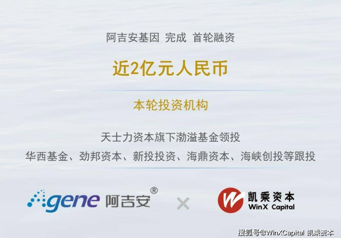 全攻略普及“随意玩炸 金花链接房卡哪里有”房卡链接获取